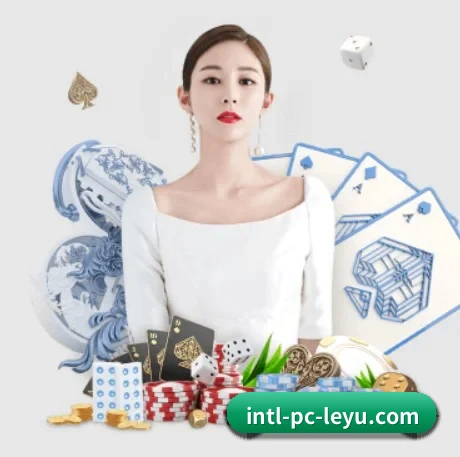 乐鱼体育 APP 界面(leyu)